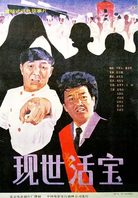 国产精品成人久久久久久久
