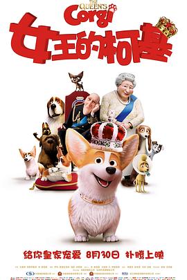 欧美中文字幕