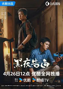 亚洲欧美日韩在线一区