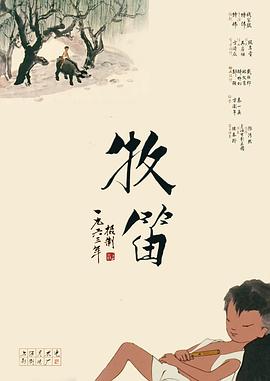 亚洲国产午夜