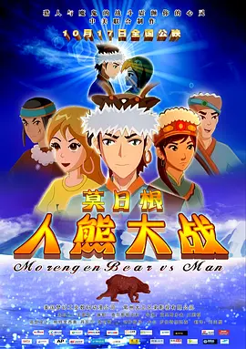 精品欧美一区视频在线观看
