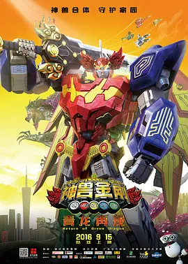 国产日韩欧美亚洲