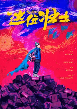 国产黄大片在线观看