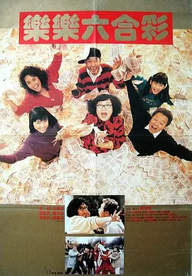 强制连续高潮榨精寸止