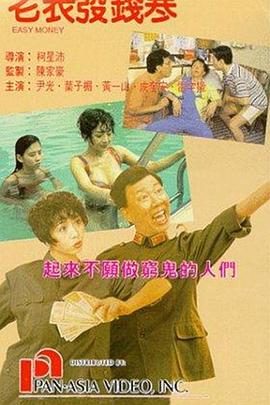 西西444www肉体最大胆高清