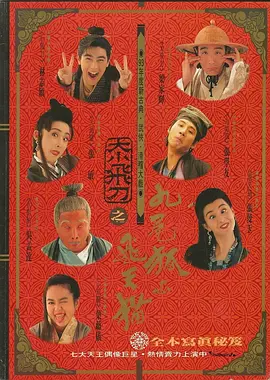 亚洲福利精品电影在线观看