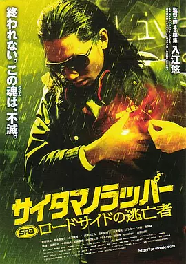 嫩草影院中文字幕