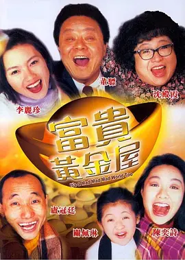 亚洲欧美另类吹潮