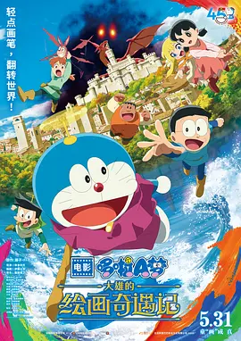 亚洲欧美日韩中文无线码