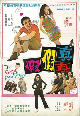 亚洲天堂2013