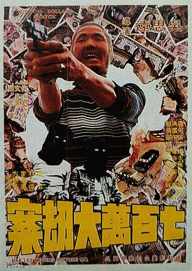 av一区二区三区在线观看