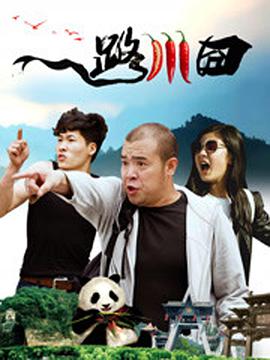 h观看