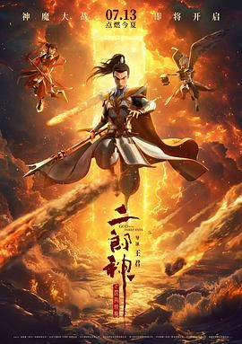 二区天堂中文最新版在线