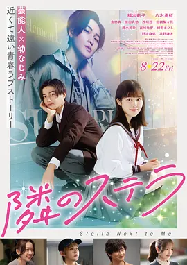 女人和拘做受全过程免费观看