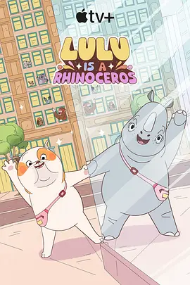 姐姐的战争