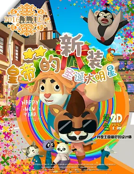亚洲欧美在线综合一区二区三区