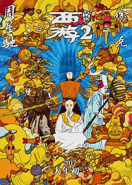 久在线精品视频