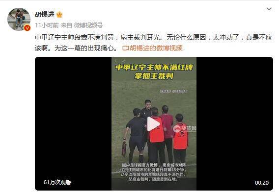 久久久久久穴