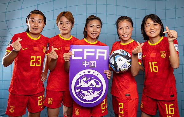 国产综合视频在线