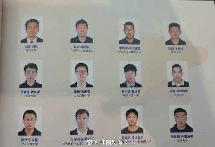 婷婷激情亚洲