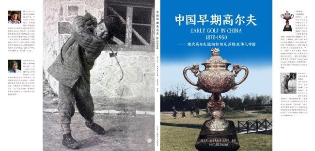 亚洲乱码一二三四区麻豆
