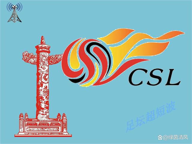 鲁大师在线高清在线播放免费观看