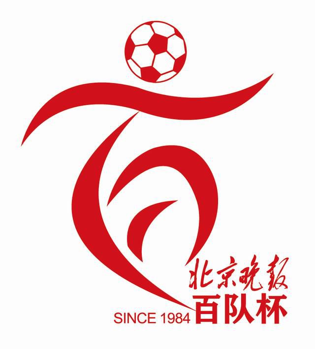 香蕉大人