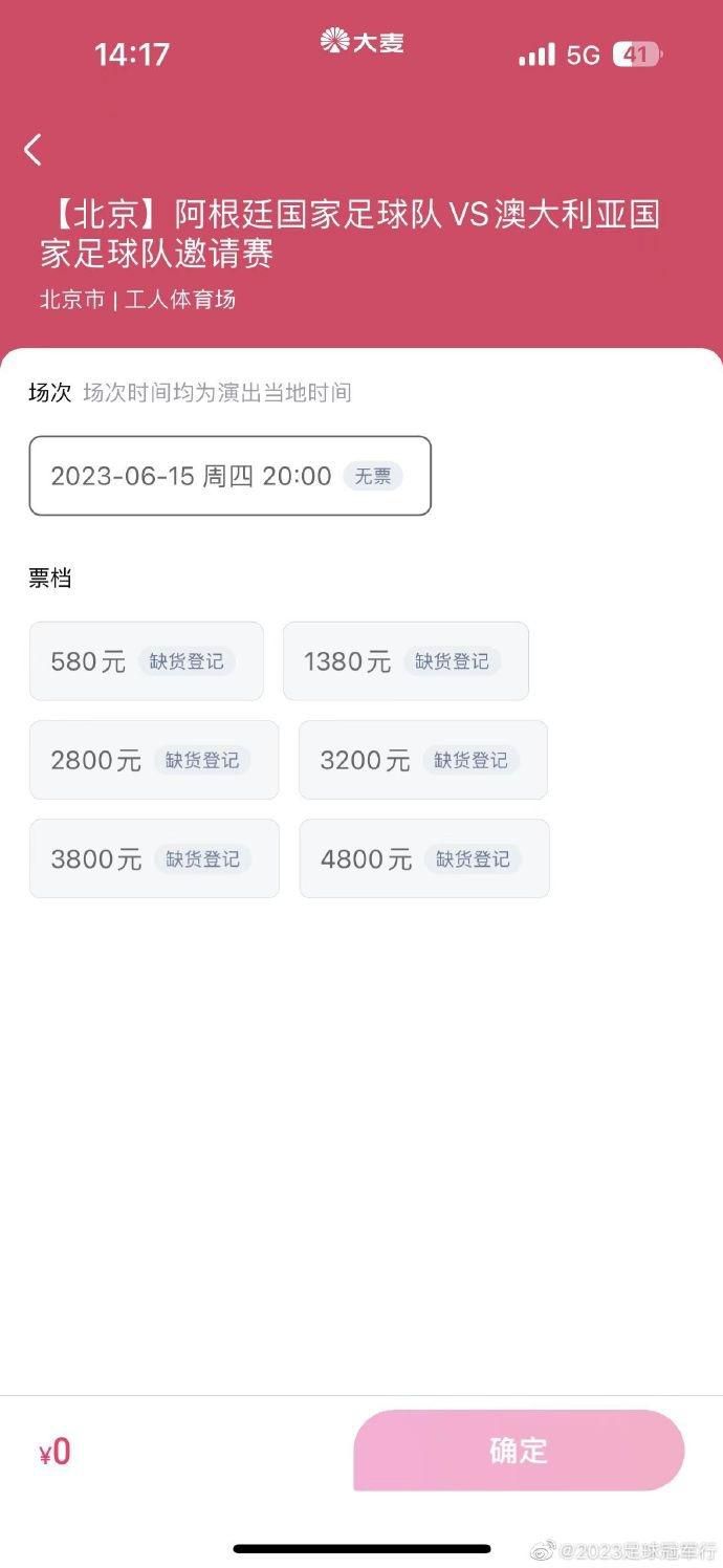 国产亚洲精品成人a在线