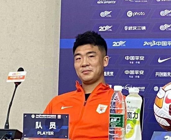 好妻子公司