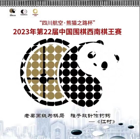 哦用力使劲弄我