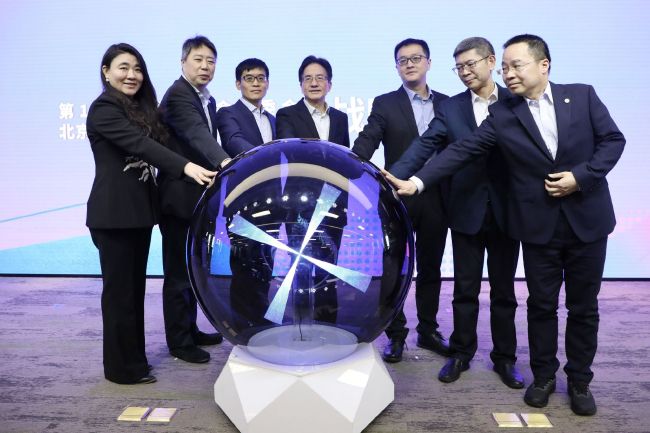 快猫在线播放