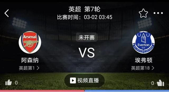象人cos捆绑丨vk