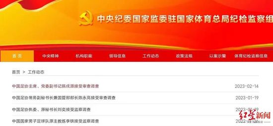 另类色综合