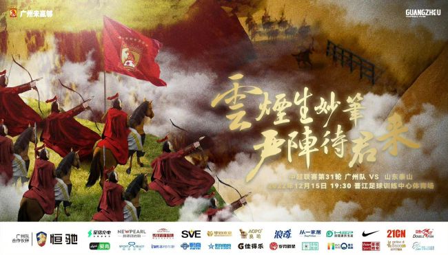 国产一起色一起爱