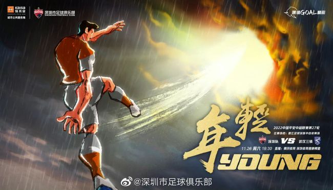 五月天婷婷激情网