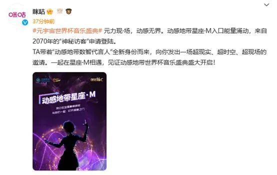 密桃网