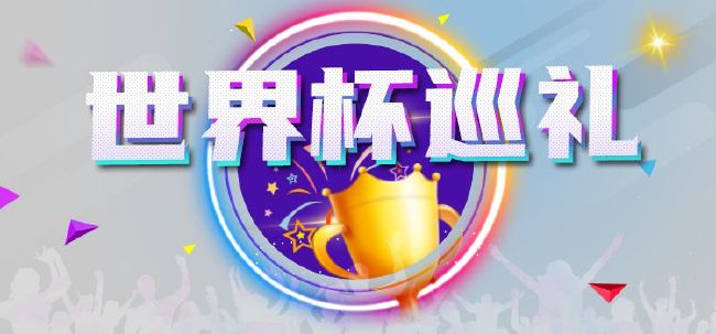 91国内揄拍国内精品
