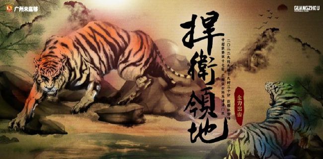 伊人久久大香线蕉综合热线