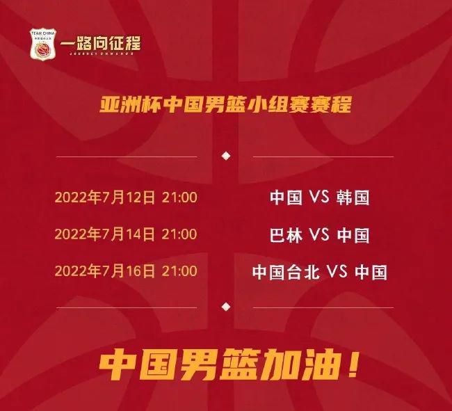 楼上的情侣