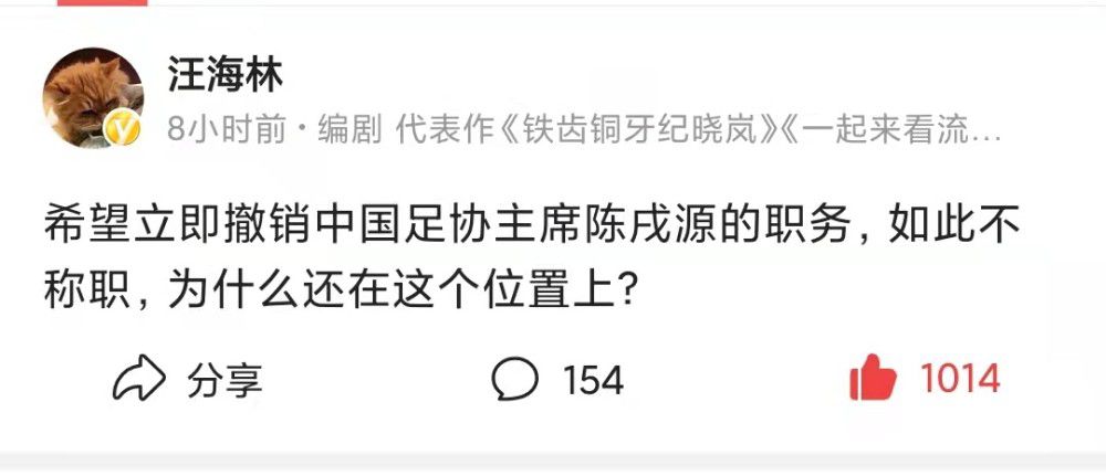特种兵之火凤凰高清免费观看