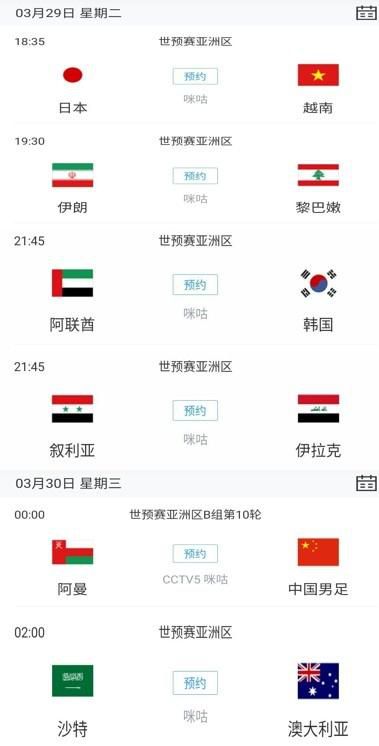 韩国久久av