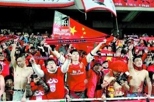 久久合