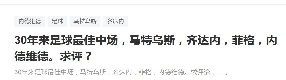 隔壁班的女生