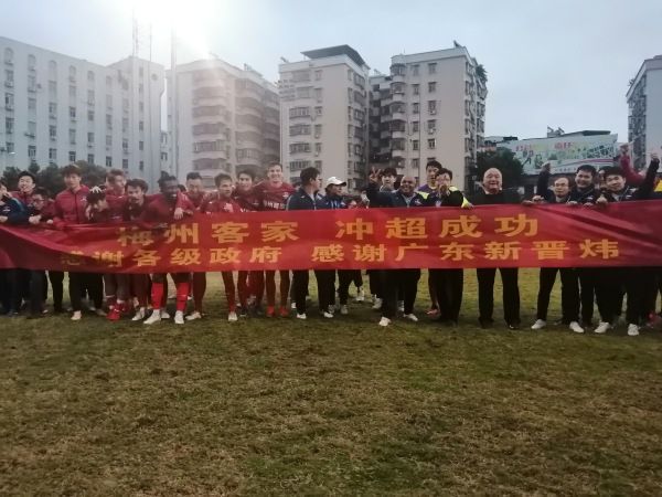 久久综合偷拍