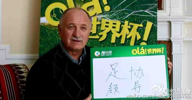 依人综合网