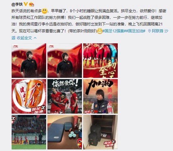 清纯唯美综合亚洲第一页