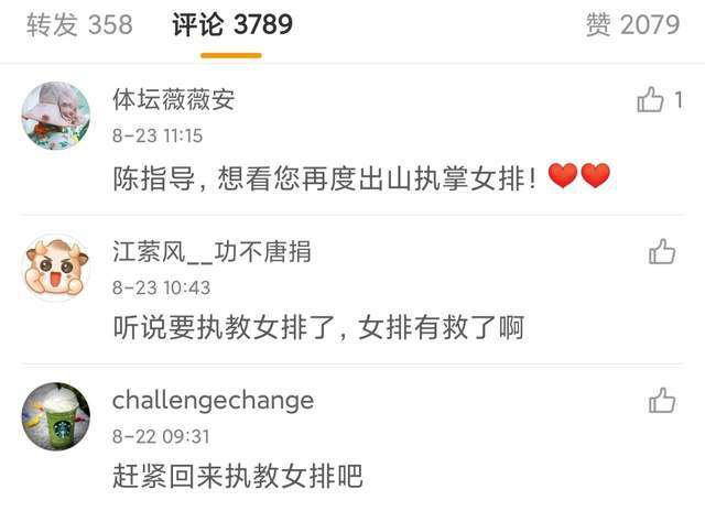 激情亚洲