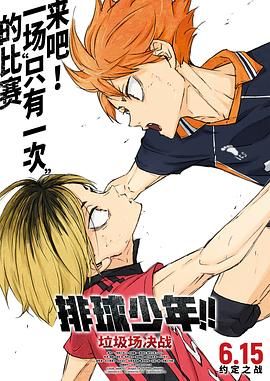 青青视频免费观看