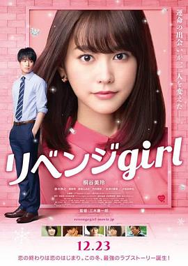 中文字幕第8页