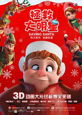 亚洲系列动漫卡通